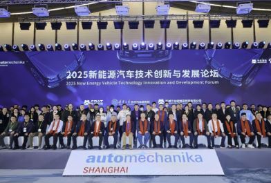 2025Դ܇(ch)g(sh)(chung)cl(f)չՓϺe